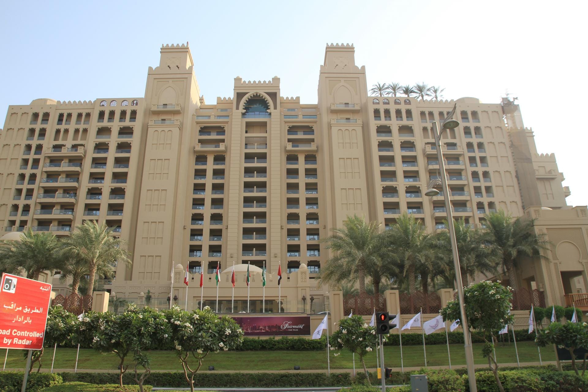 Fairmont The Palm, Hotel and Resort ALUK